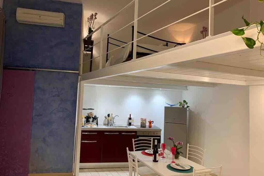 Small Mezzanine Colosseo Appartement